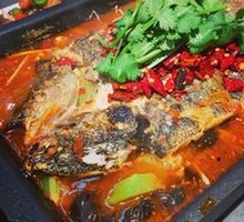 Red Fortune Grilled Fish