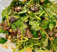 Cilantro Beef Salad