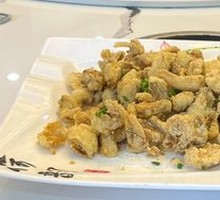 Salted Pepper Tofu Fish