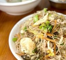 Stir-Fried Rice Noodles