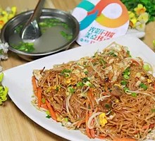 Stir-Fried Rice Noodles