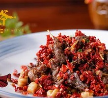 Old Changsha Toothpick Beef