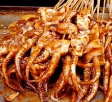 Spicy Squid