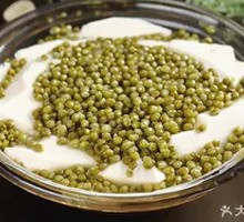 Mung Bean Jelly