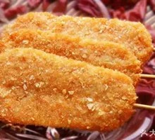 Bawang Chicken Cutlet