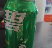 Canned Sprite