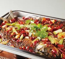 Wanzhou Grilled Fish