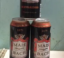 Imported German Black Beer