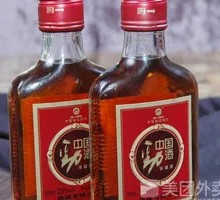 Jingjiu