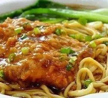 Braised Pork Chop Noodles