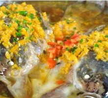 Appetizing Fish Head