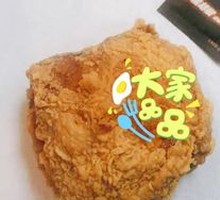 Crispy Fried Chicken