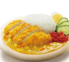 Curry Chicken Rice