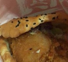 Spicy Chicken Leg Chinese Burger