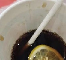 Ice Lemon Cola
