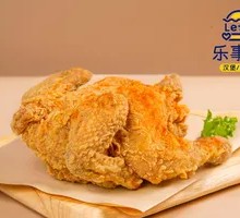 Crispy Skin Chicken