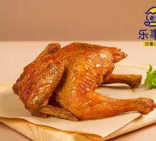 Honey-glazed扒 Chicken