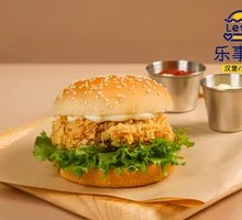 Crispy Chicken Burger (No Spice)