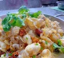 Golden Pepper Crispy Fish