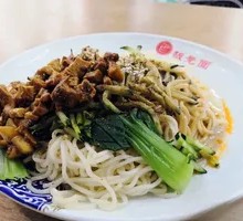 Fried Meat Noodles