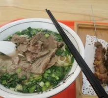Traditional Beef Noodles