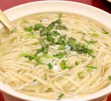 Clear Noodle Soup