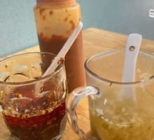 Scallion Vinegar Dish