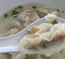 Bamboo Dumplings
