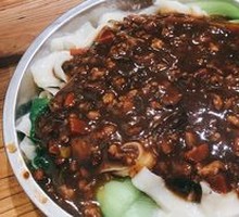 Pork Chop Knife-Sliced Noodles