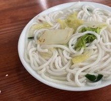 Rice Noodles