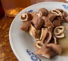 Braised Intestines