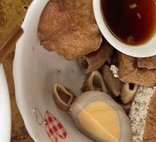 Braised Eggs and Tofu Cubes