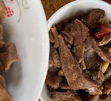 Braised Pig's Lung and Head