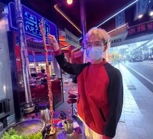 One Meter Diaphragm Flatbread