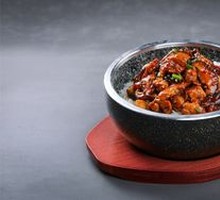 Teriyaki Chicken Rice Bowl