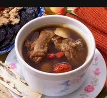 Tea Tree Mushroom Duck