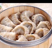 Steamed Dumplings