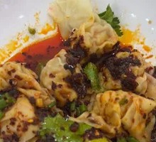 Spicy Oil Tossed Wontons