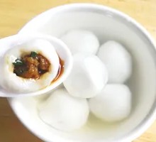 Yuanxiao