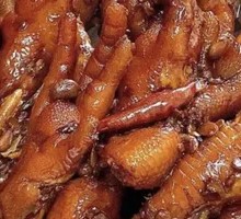 Braised Chicken Feet