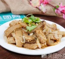 Spiced Beef Tripe Salad