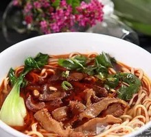 Beef Offal Noodles