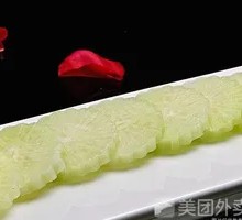 Radish Slices