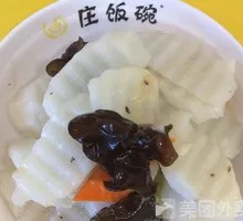 Stir-fried Yam with Wood Ear Mushrooms