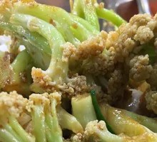 Spicy Cauliflower in Hot Pot