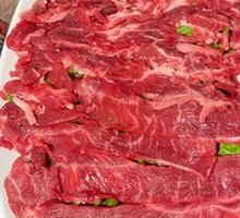 Fresh-cut Wagyu Strip