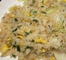 Fried Rice with Eggs