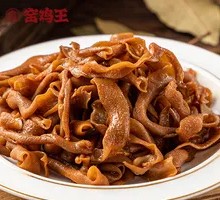 Braised Duck Intestines