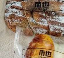 Brown Sugar Milk Pastry