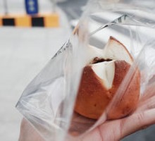 Red Bean Cheese Pretzel